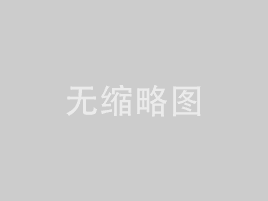 遼寧頓航實(shí)業(yè)有限公司